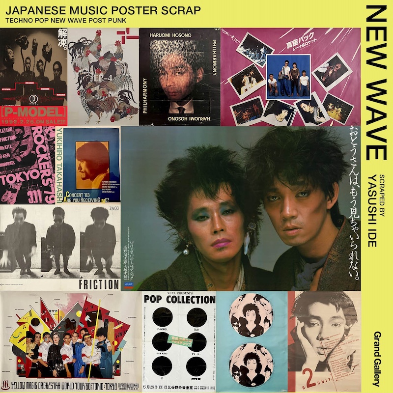 THE BEACH GALLERY (@beach_gallery) / Posts / X