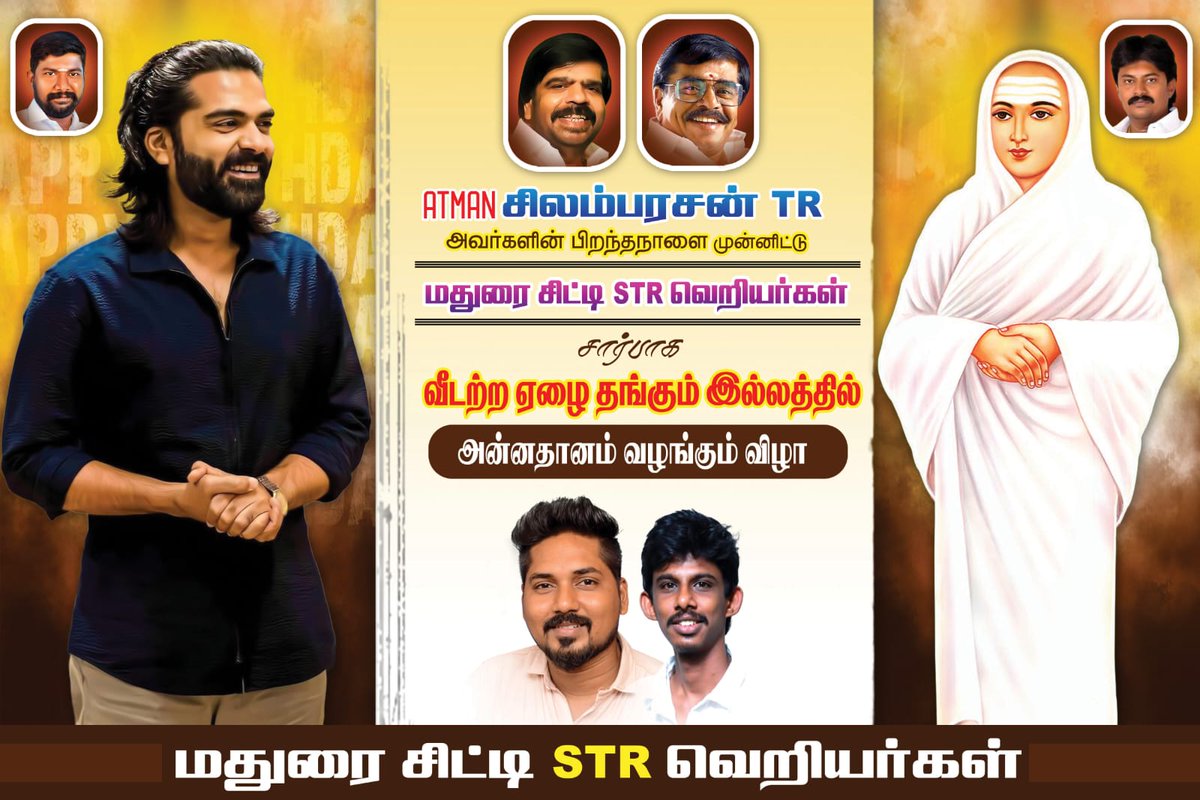 Great thing doing by <a href="/SilambarasanTR_/">Silambarasan TR</a> 's madurai bloods 🙌❤  loyal Fans Forever 🙌 #HBDSTR