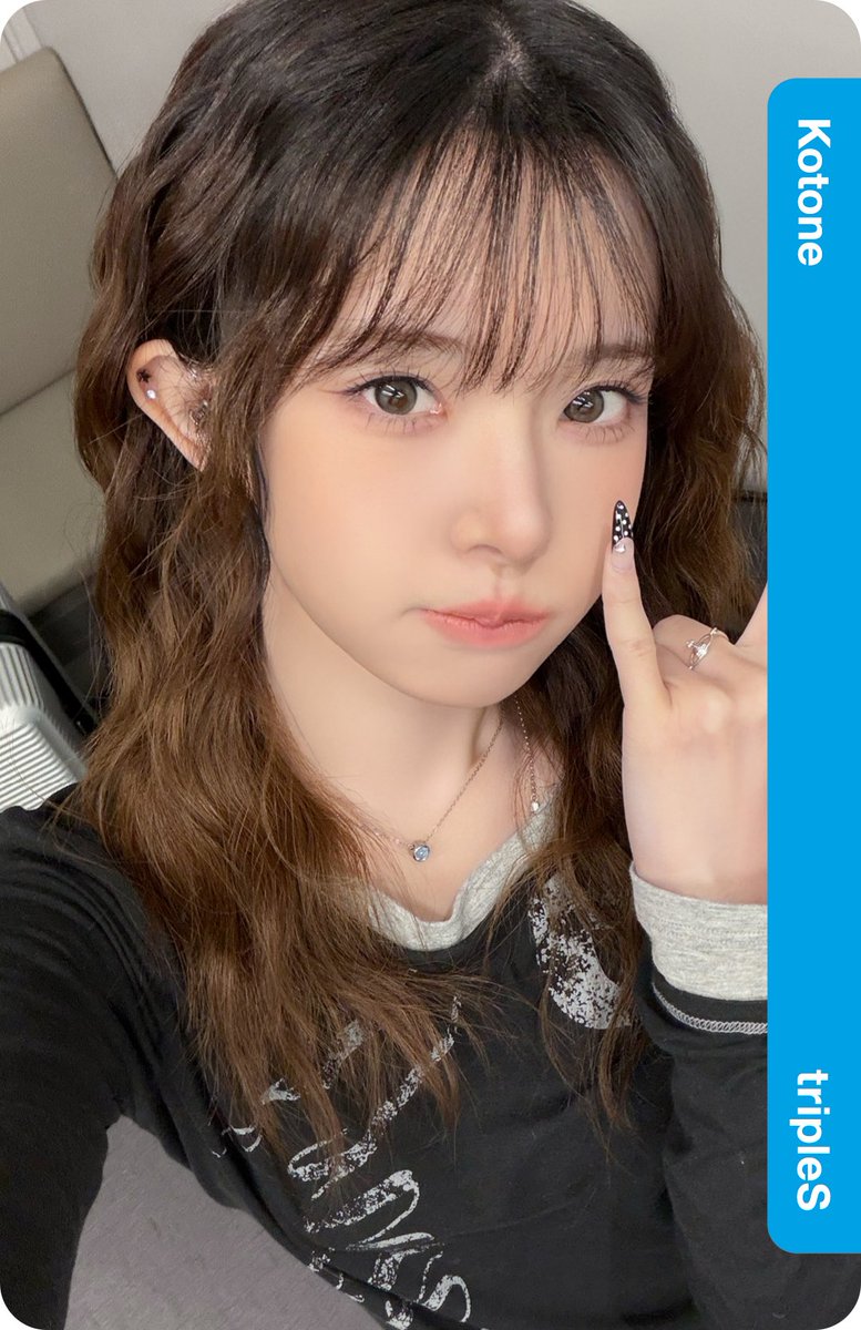 kotoneupdates's tweet photo. 260203 | #kotone objekt found:

Binary02, 322z
“msnz Beyond Beauty Jump Up Drop Event”

#코토네 #tripleS #트리플에스 https://t.co/Outwg7d936
