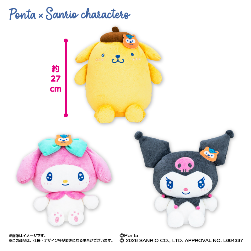 エイコープライズ公式アカウント (@Eikoh_AM) / Highlights / X