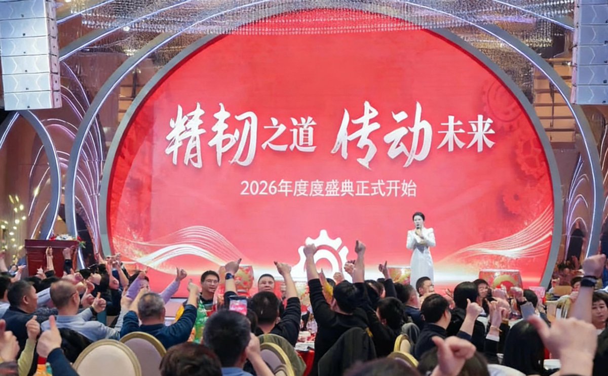 RainbowRobot123's tweet image. New year, new milestones! The Rainbow Robot family came together for our 2025 Annual Gala, themed “Precision &amp;amp; Resilience Powering Tomorrow”. It was an unforgettable night of celebration, reflection, and big dreams for the future.

#AnnualGala2025 #RainbowRobot #SmartLogistics