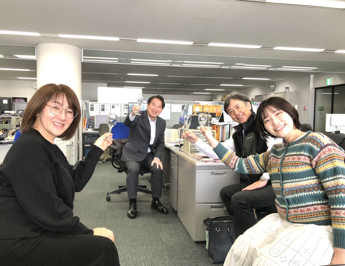 今日の火曜ラジぱん🎤 テーマは〜 おもてなしプラン✨✨ 今日は節分