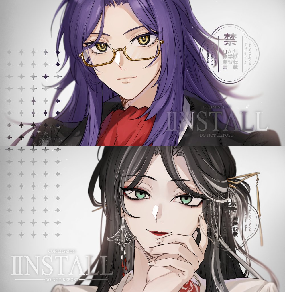 [COMMISSION]
ได้มีโอกาสวาดภาพประกอบให้ทั้งสองคนด้วย
ขอบคุณมากเลยนะคะะ 🥹✨