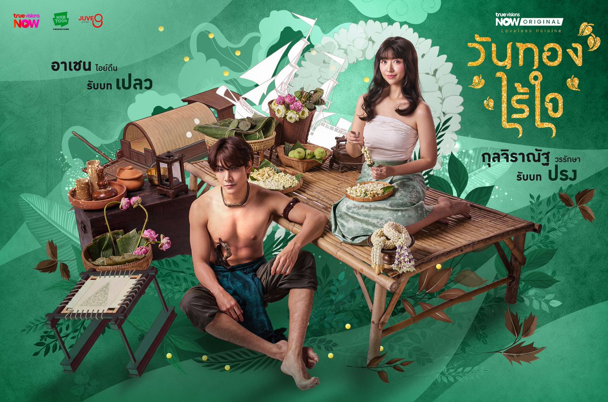 𝘾𝙖𝙛𝙛𝙚𝙞𝙣𝙚 🐰✨️🍀 tweet media