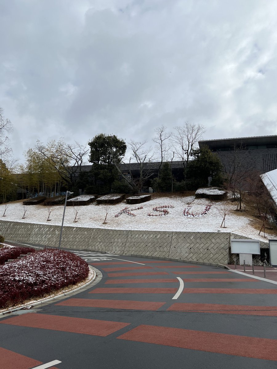 京都産業大学【公式】＠むすぶくん (@KSU_p_r) / Posts / X