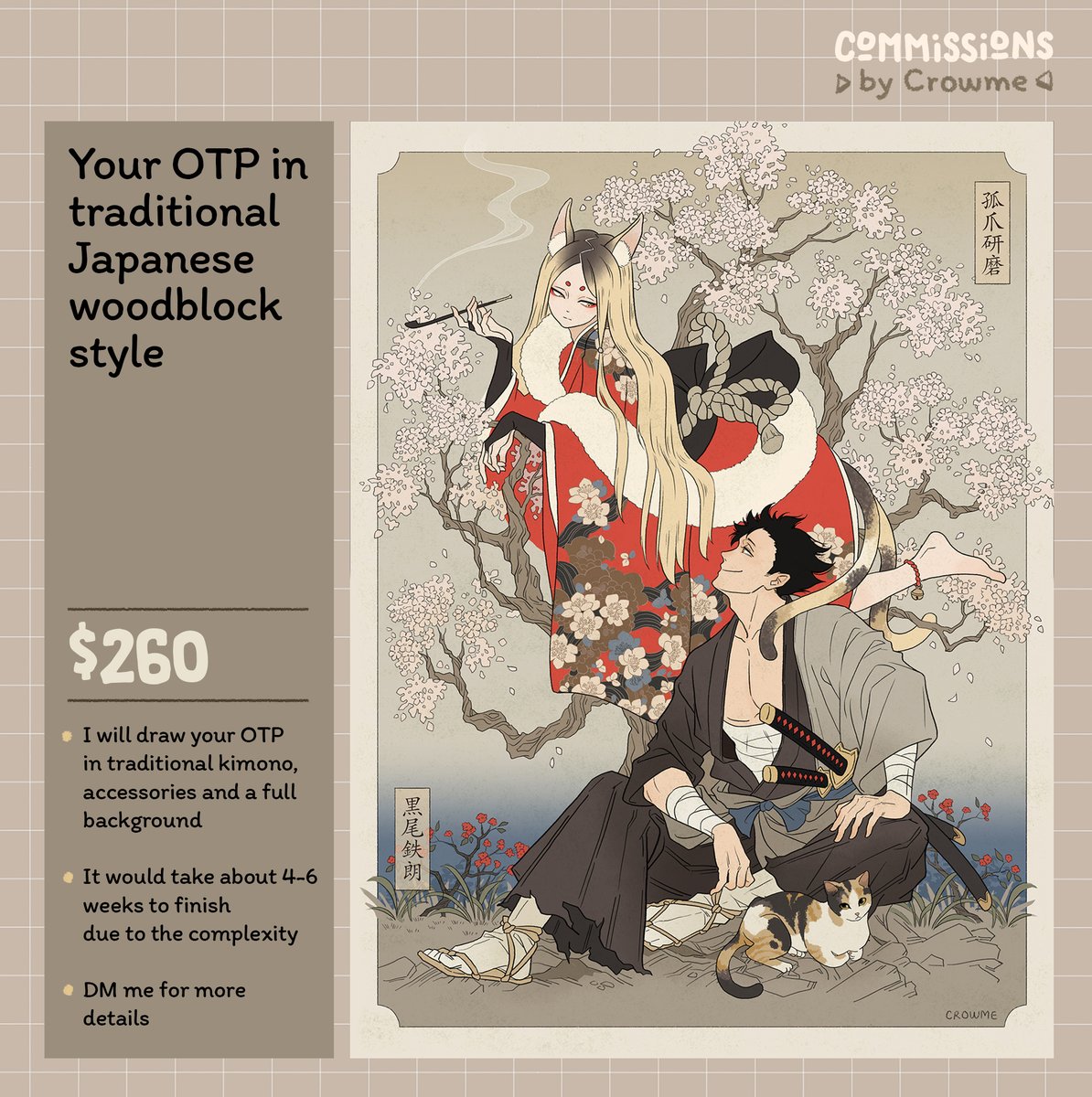 C0MMISSI0N UPDATE! There're some adjustments to the pricing and T.O.S along with lots of new samples 😊

Sharing is appreciated 🥰