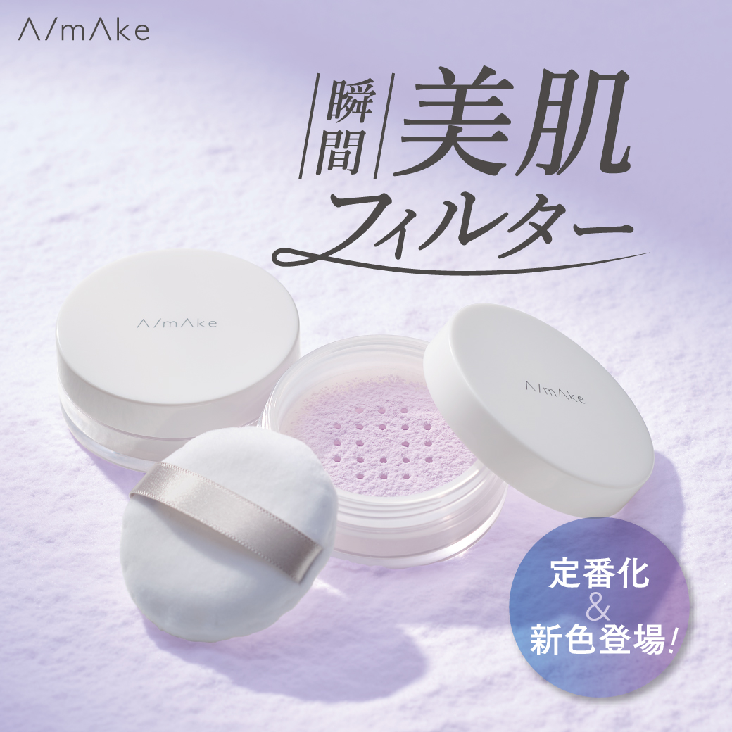 amake.official (@amake_official) / Posts / X