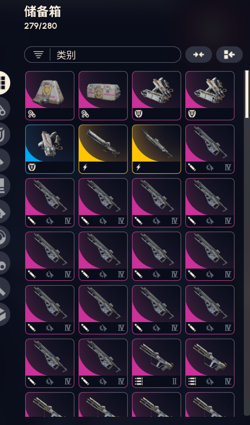 SenVanLee1's tweet photo. #ArcRaiders #Arcraiders交換 #arcraidersgame

I have many weapon materials. We can trade! https://t.co/LVtno6m0ar
