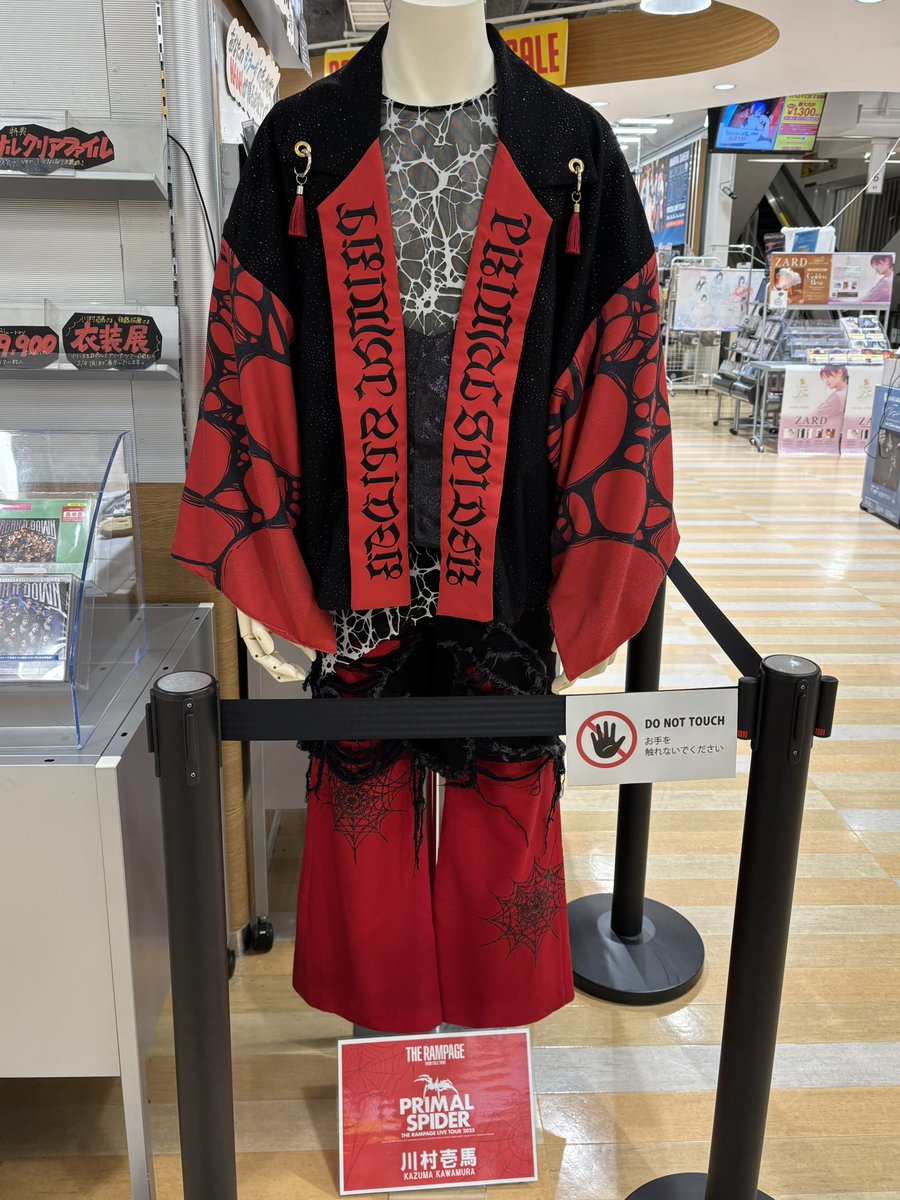 THE RAMPAGE 川村壱馬さん 衣装展示 タワーレコード 梅田NU茶屋町店