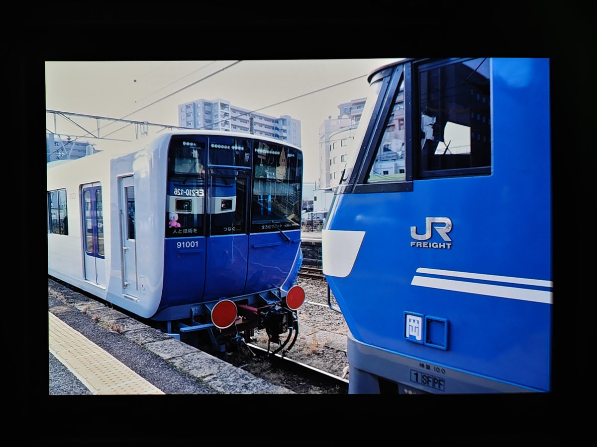 tojo51071's tweet photo. 90000系91001Fのお披露目。
東上線、新時代の幕開けです。
#東武90000系 https://t.co/9AOtbT2mK5