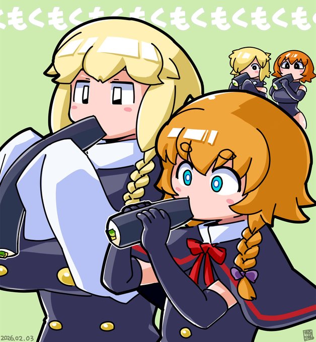 今年は南南東⬇️↘️➡️ 