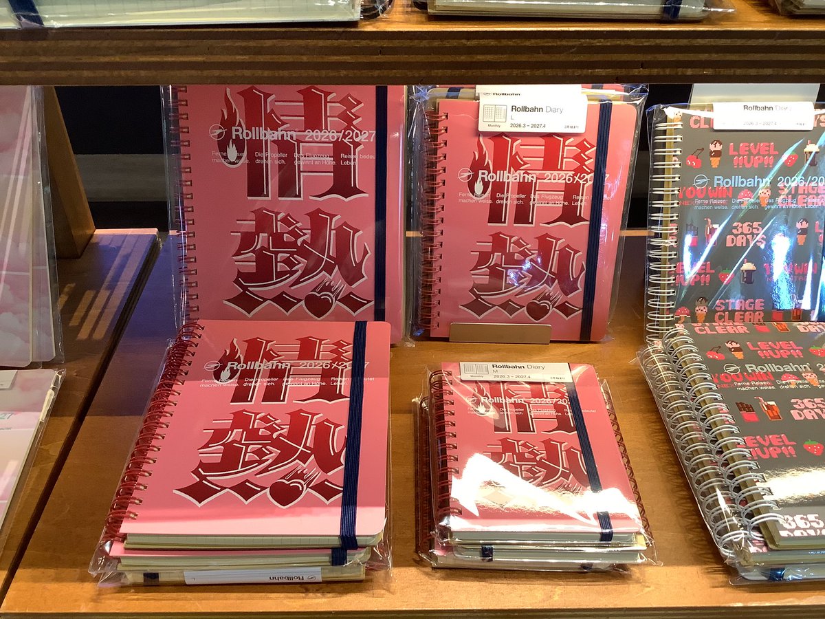 スミス オーテモリ (@smith_ootemori) / Posts / X