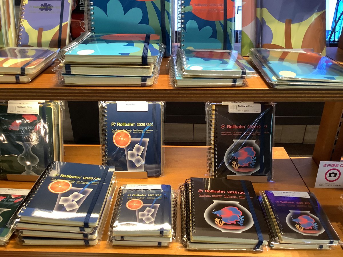 一部商品が再入荷しました。
予約枠にも若干の空きが出たので合わせてご確認ください。