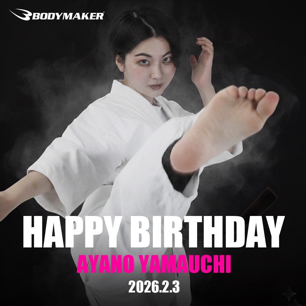 bodymaker82's tweet photo. おはようございます

本日はBODYMAKERアンバサダーの山内文乃さんの誕生日です🎊🎊🎊
おめでとうございます🎂
今年１年も素晴らしい年となりますように😌

誕生日記念セール

パンチンググローブ プロモデル Ｆ
https://t.co/pTSrghQADw
5990円　→5390円 https://t.co/z95f028IAi