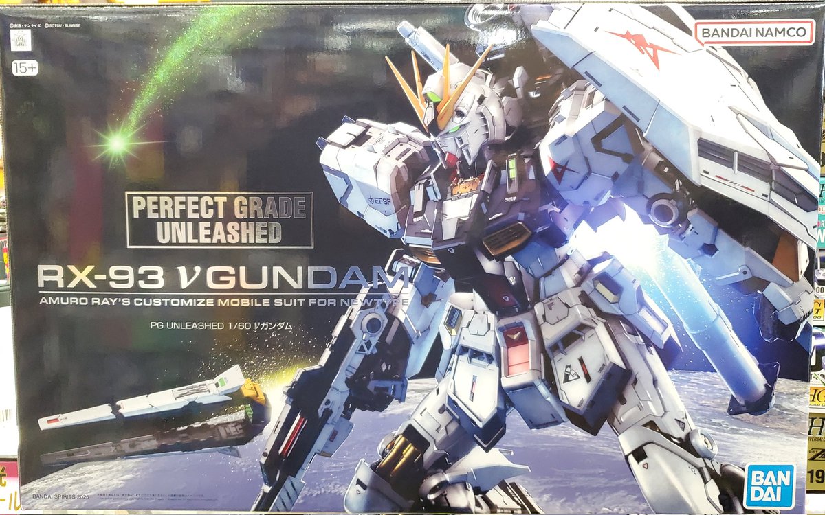 先日発売のガンプラ新製品「PGU νガンダム」「PGU νガンダム用LED