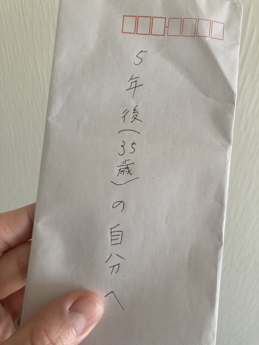 りょう👈LP講師｜断捨離中→新規事業1年で1月00社目標 tweet media
