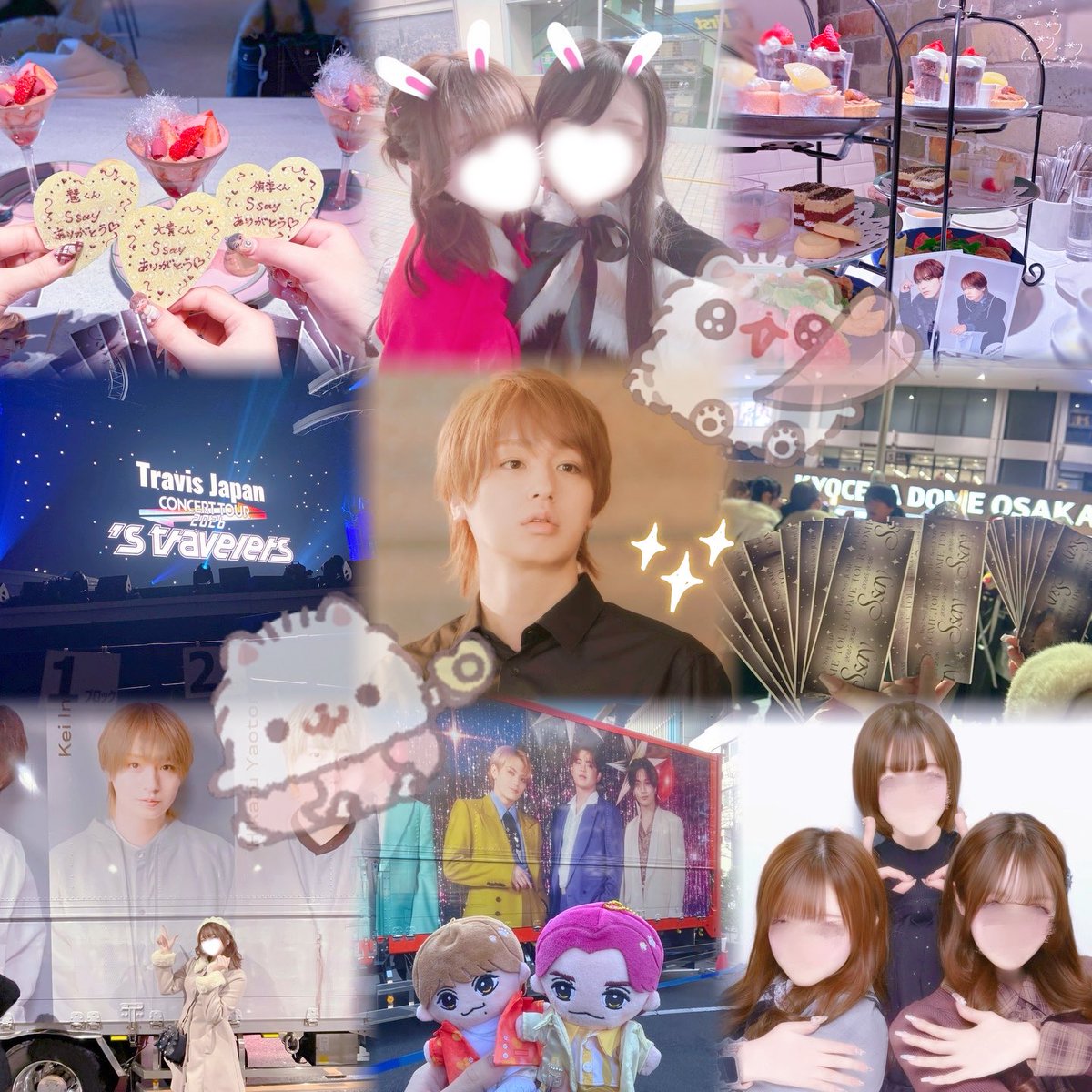 madayumewomiru's tweet photo. #伊野尾慧 くん♡.°♪

 #わーーージャニオタさんと繋がるお時間がまいりましたいっぱい繋がりましょ #JUMP担と繋がりたい  #JUMP担さんと繋がりたい  #とびっ子さんと繋がりたい  #over20なJUMP担さんと繋がりたい #トラジャ担と繋がりたい #トラジャ担さんと繋がりたい https://t.co/GPWrvWadlA