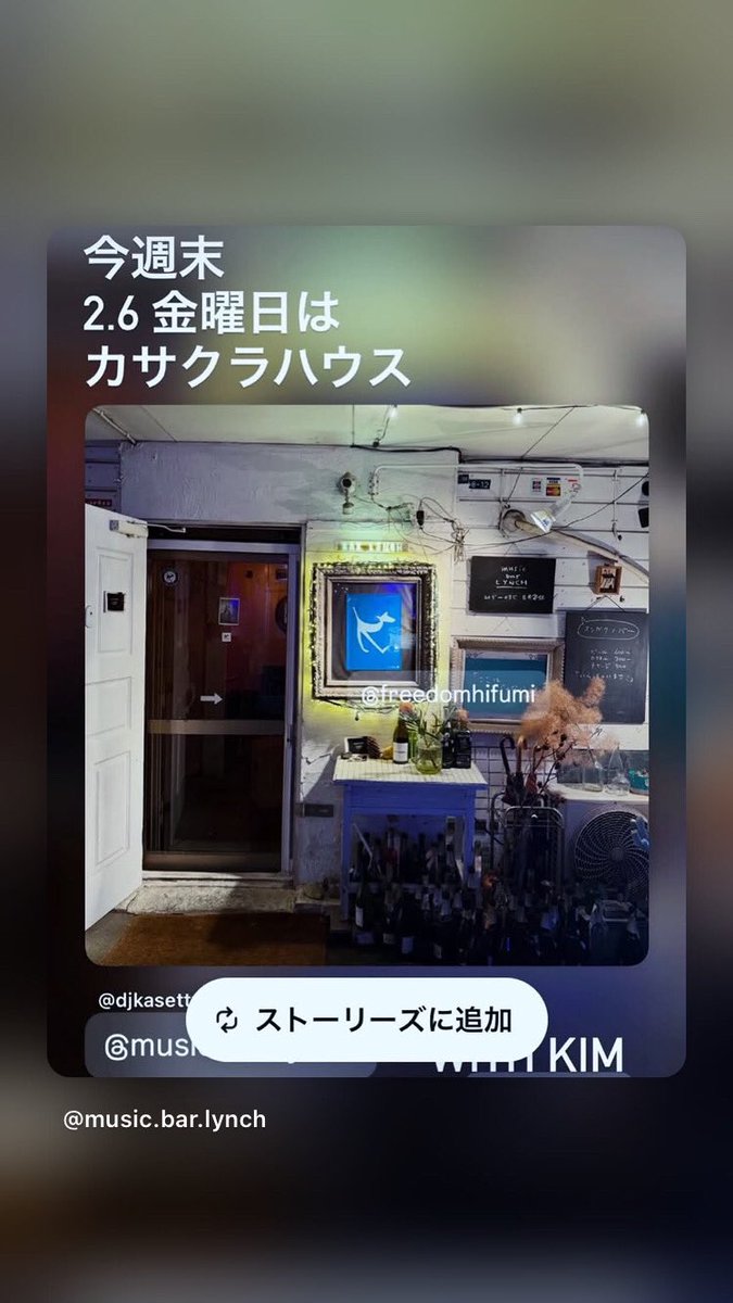 Lynch (@lynchmusic) on Twitter photo 