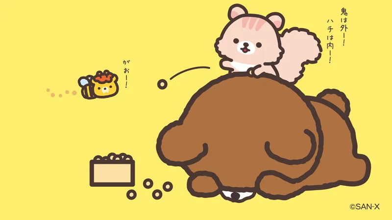 チャイロイコグマ【公式】 on X: 