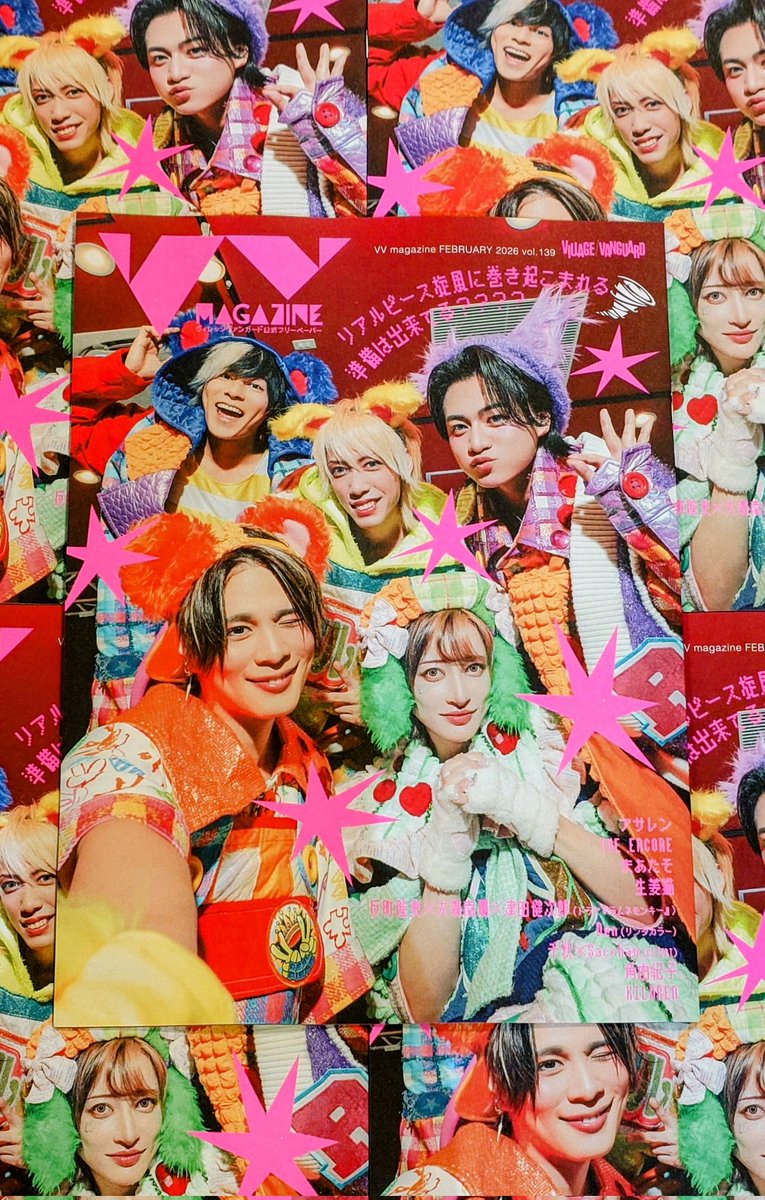 ヴィレッジヴァンガード+PLUSイオンレイクタウン (@vv_plus) / Posts / X