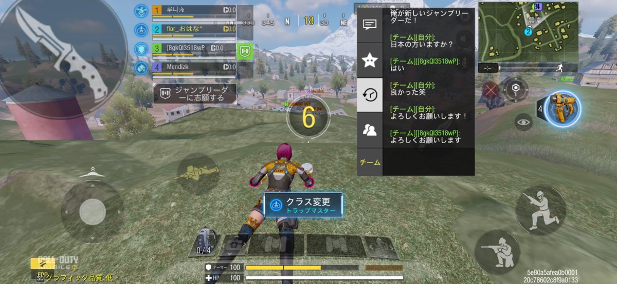 flor_Ohana's tweet image. 今日のにほ活(日本人いますか活動)と5億年ぶりのるなぴ🥹
ジャッカル来ると絶対負けるマンを助けてくれてありがとう🤟🤤