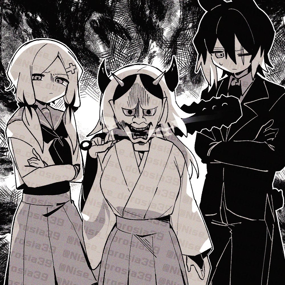 節分だヨ！鬼集合👹