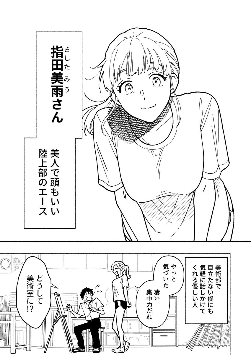 (3/5) 
