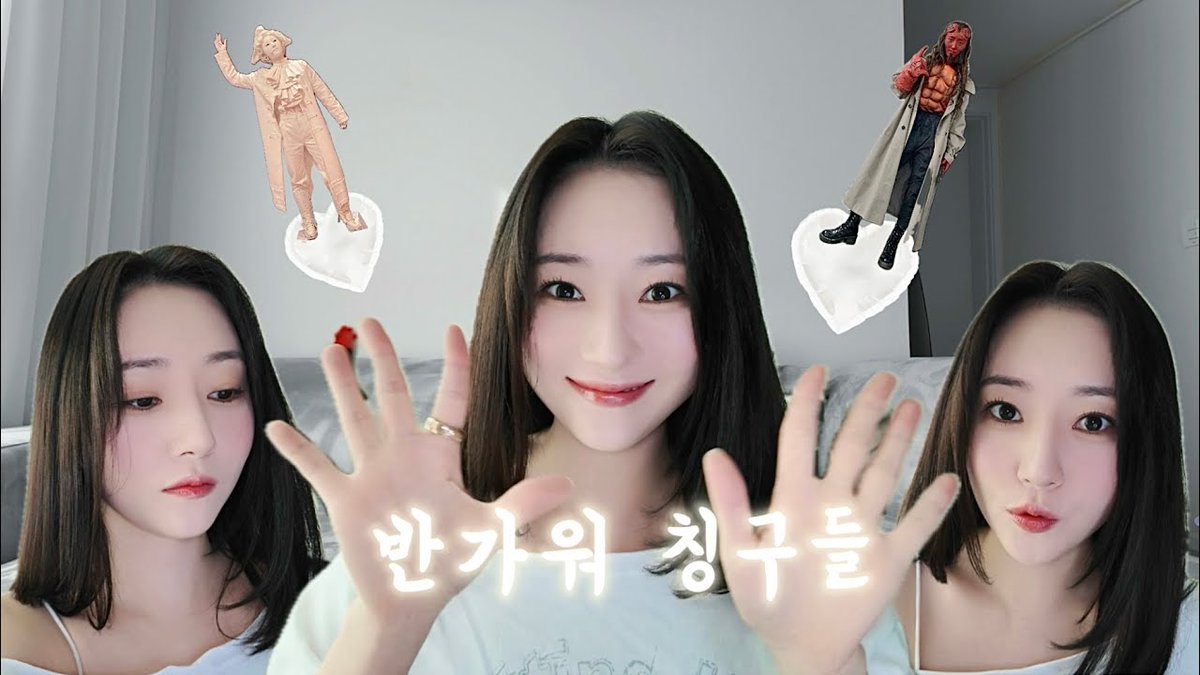 #SUA YouTube Channel is Officially [OPEN]!! 🐥

Go subscribe ➡️youtube.com/@sualelbora_of…