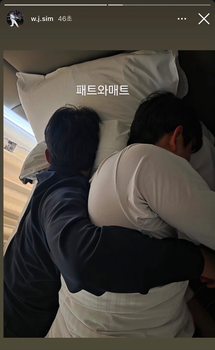 뭐야 동주랑 시환인가? 귀엽네진짜ㅋㅋㅋㅋㅋㅋㅋㅋㅋ