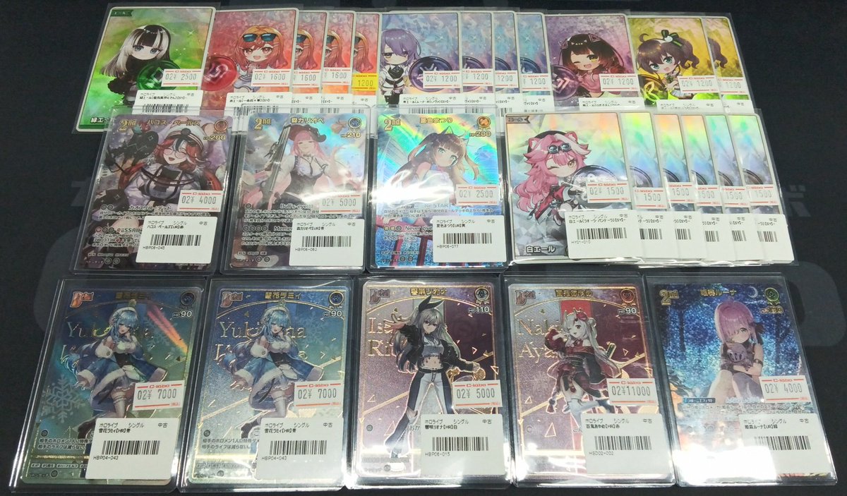ホロカ 販売情報】 新弾のカード、多数入荷いたしました！！ お求めの