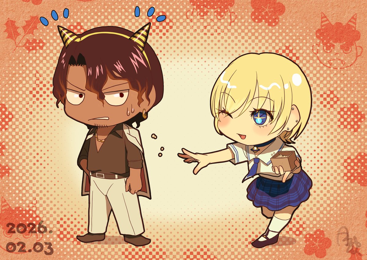 「魔法少女と麻薬戦争」より「煤井秋良」と「星名凛々」のファンアート。
#節分の日