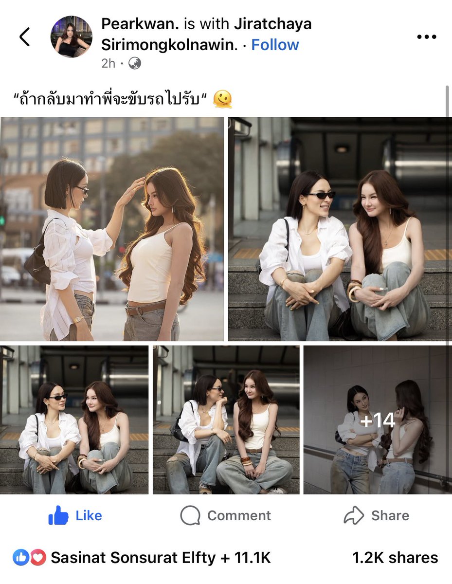 ดิออริจินอลเค้ามา certificated