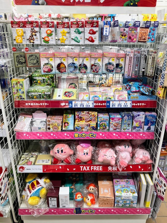 グッズ情報】 1号館1階にて 任天堂のゲーム作品のコーナーを展開中です