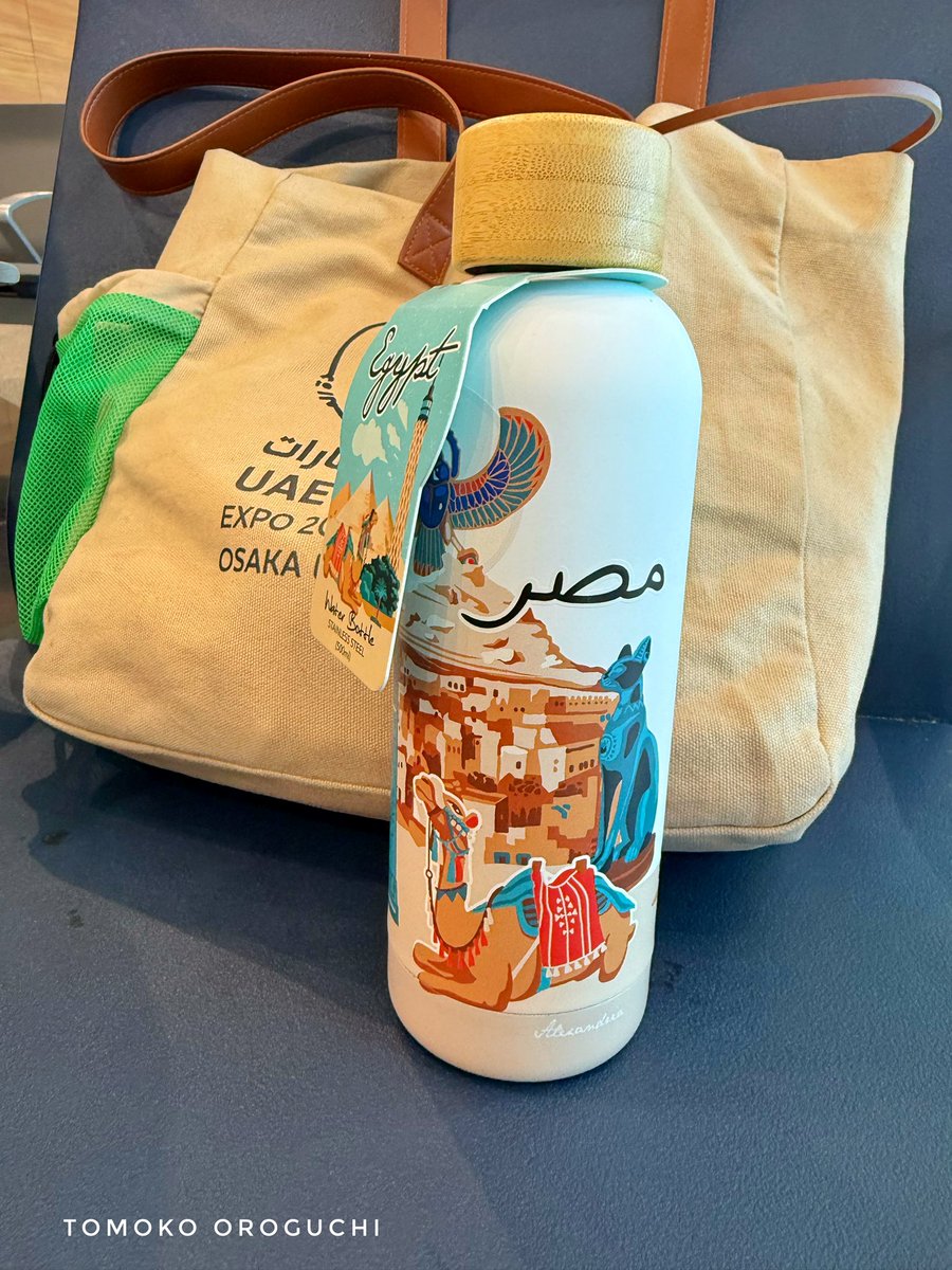 出国し、免税店で購入。アラビア語でエジプトって書いてあるー！かわ