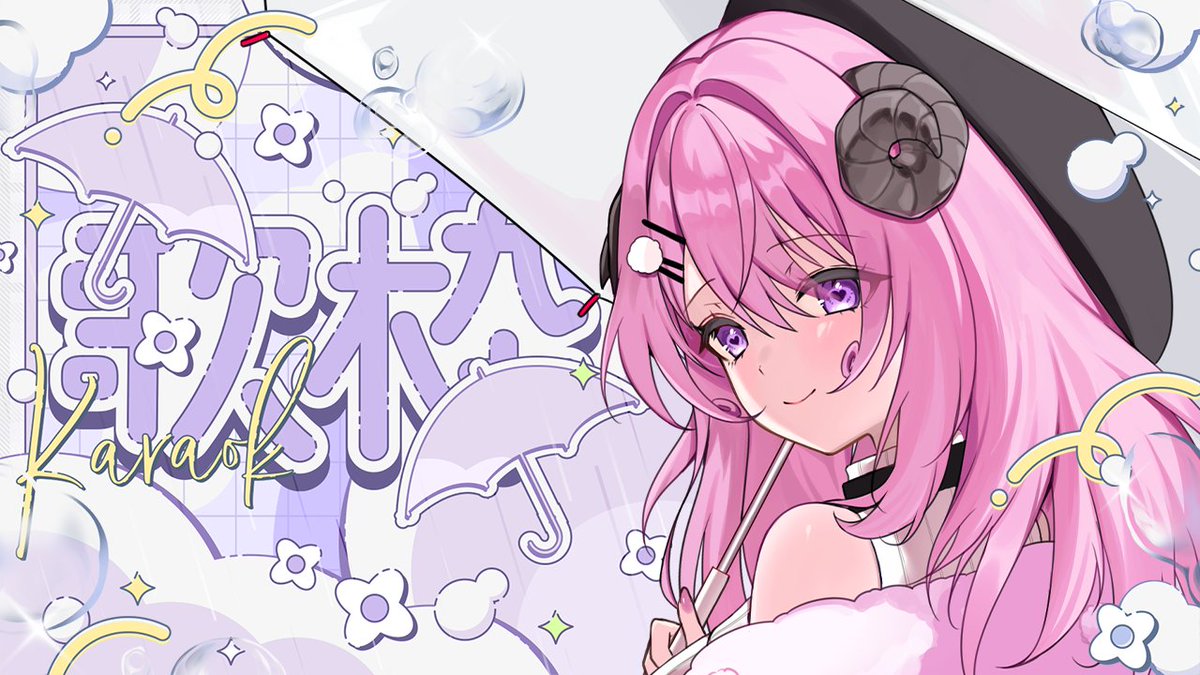 いっちぃー@レトロゲーム系VTuber (@kim215ichi) / Posts / X