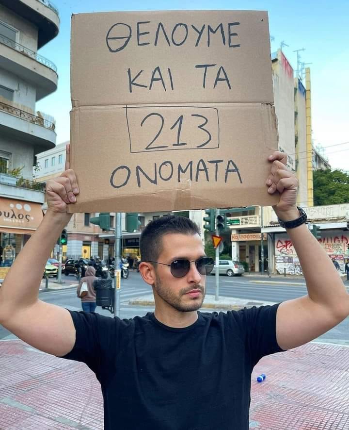 CelestaMs49332's tweet photo. Η υπόθεση της 12χρονης από τον Κολωνό, θάφτηκε. Τα 213 ονόματα, που αρχικά είχε πει η 12χρονη πως ήταν και πολιτικοί και τους έβλεπε στην τηλεόραση, δεν βγήκαν ποτέ στο φως. 
Δεν είδαμε κανένα κόμμα, κανέναν πολιτικό αρχηγό, κανέναν εισαγγελέα, κανέναν δημοσιοκάφρο να ασχολείται.
Κανενας.
Η σήψη και η σαπίλα προφανώς δεν υπάρχει μόνο στην Αμερική.
