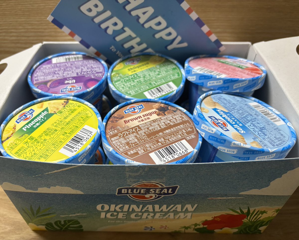 バースデーギフト🎁✨貰いました (∩´∀`∩)💕ありがとう!(´▽｀)