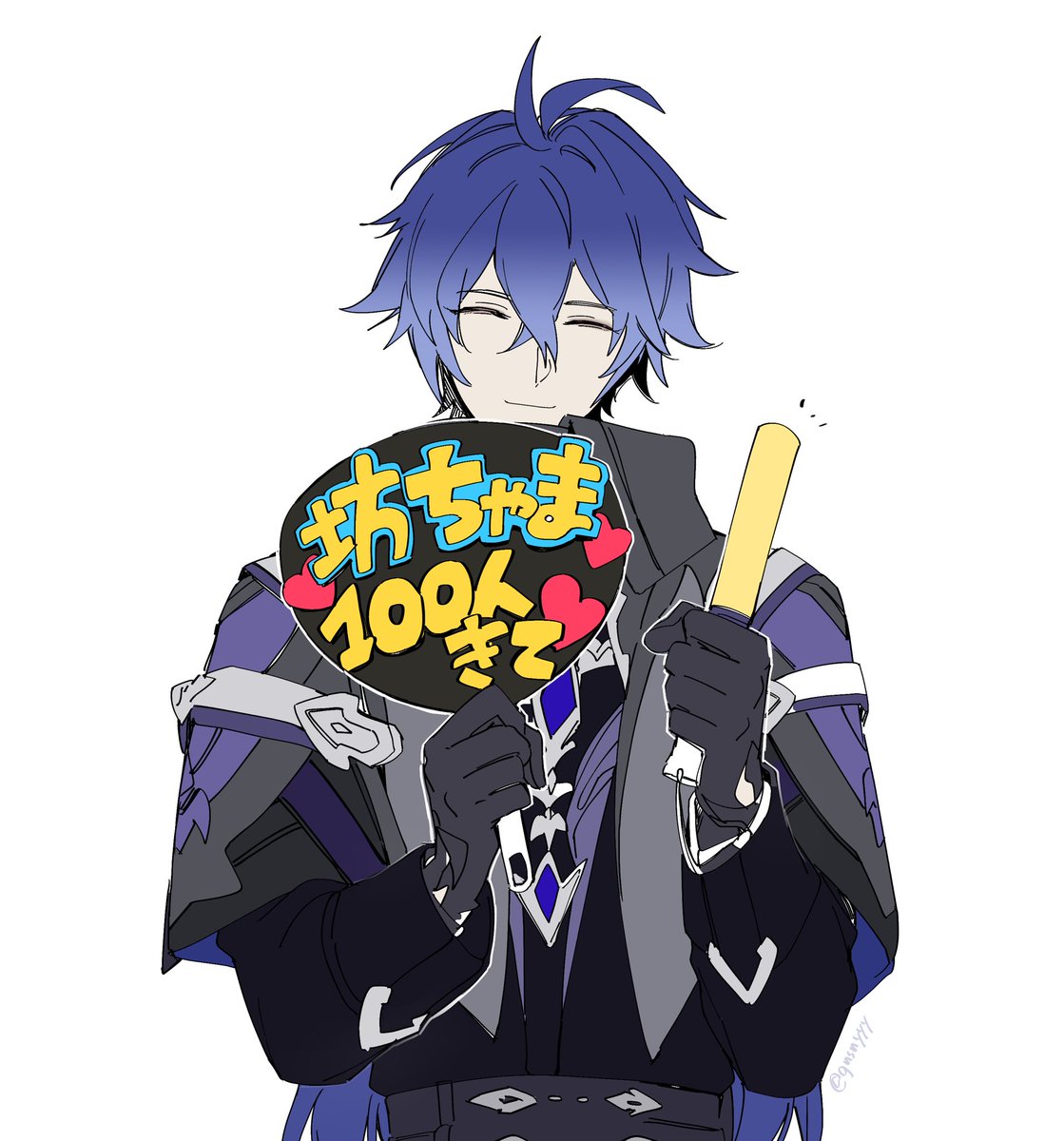 ちくわ (@chikuwawawa333) / Posts / X