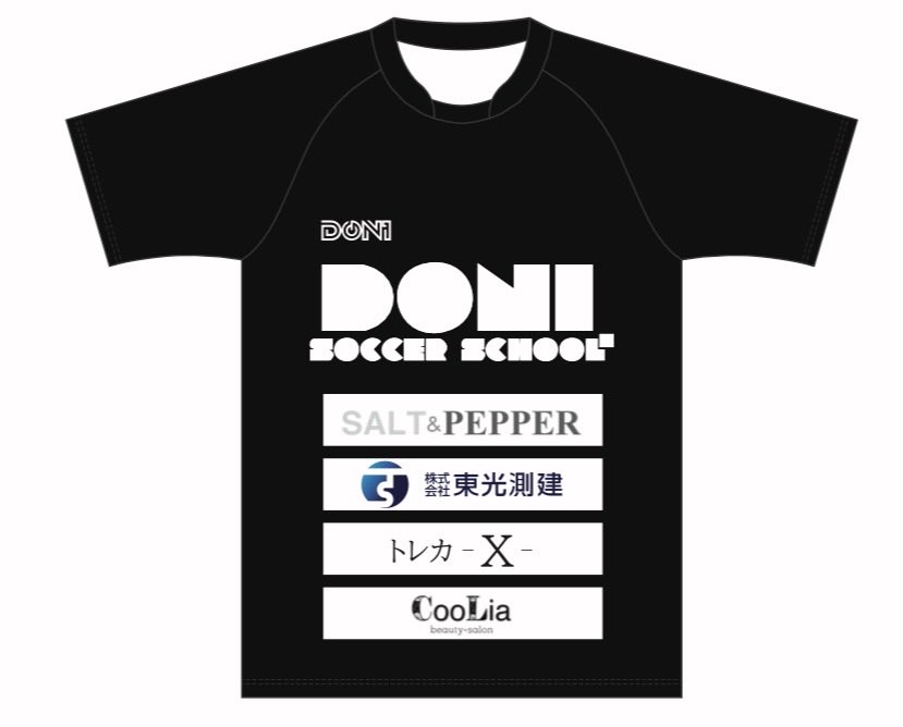 tdiegool's tweet photo. DONI https://t.co/pTZZ1Ldwuz