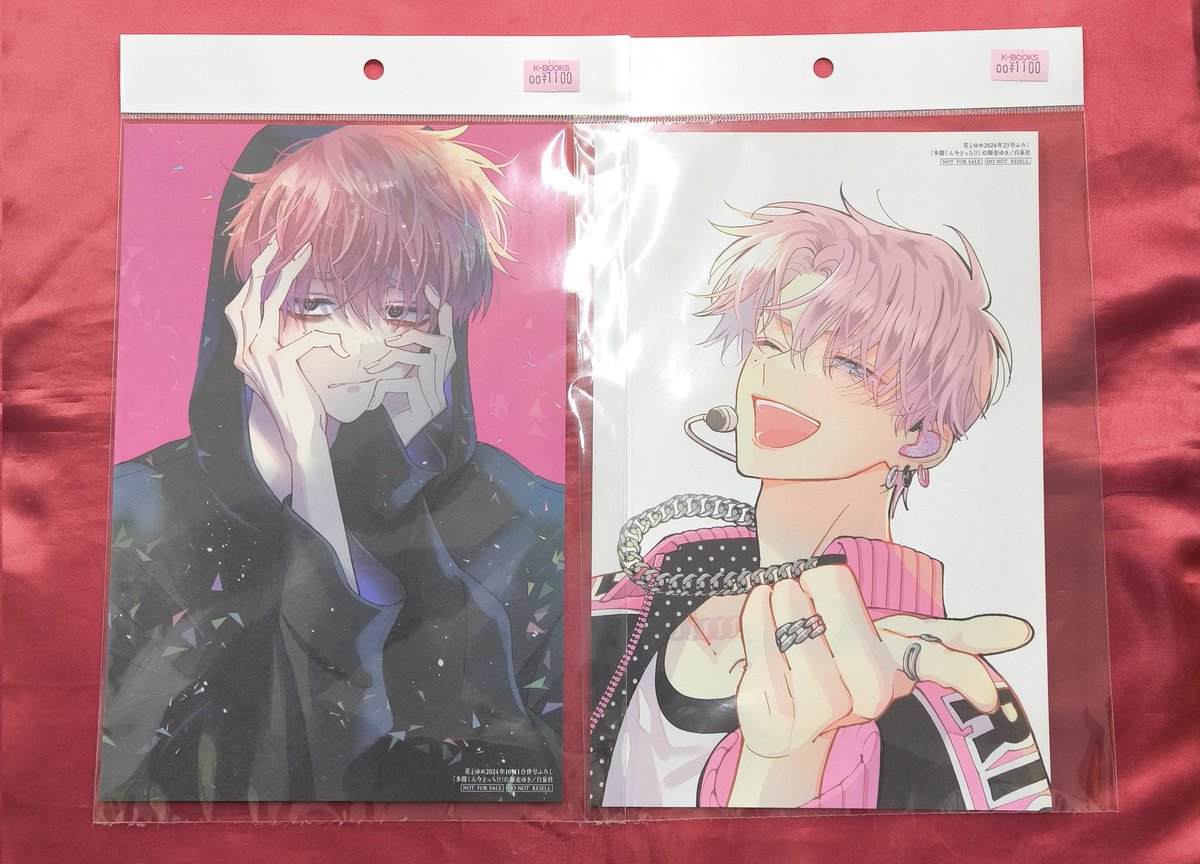 入荷情報】 『#多聞くん今どっち！？』 花とゆめ 付録 複製原画 ジメ原