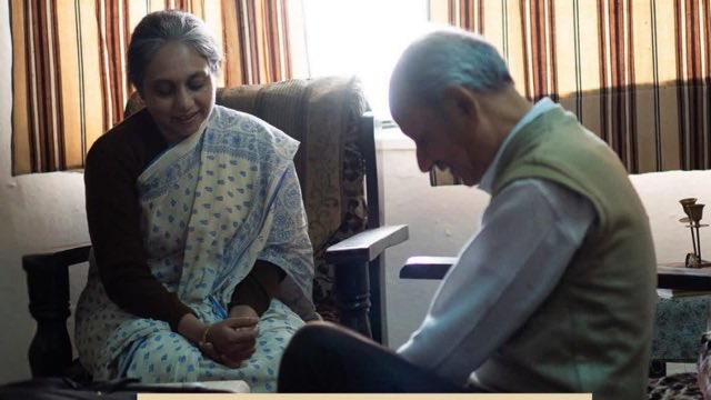 Bhawana Somaaya tweet media