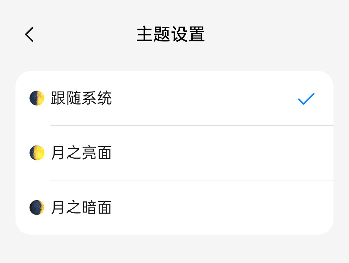 清洛😺 tweet media