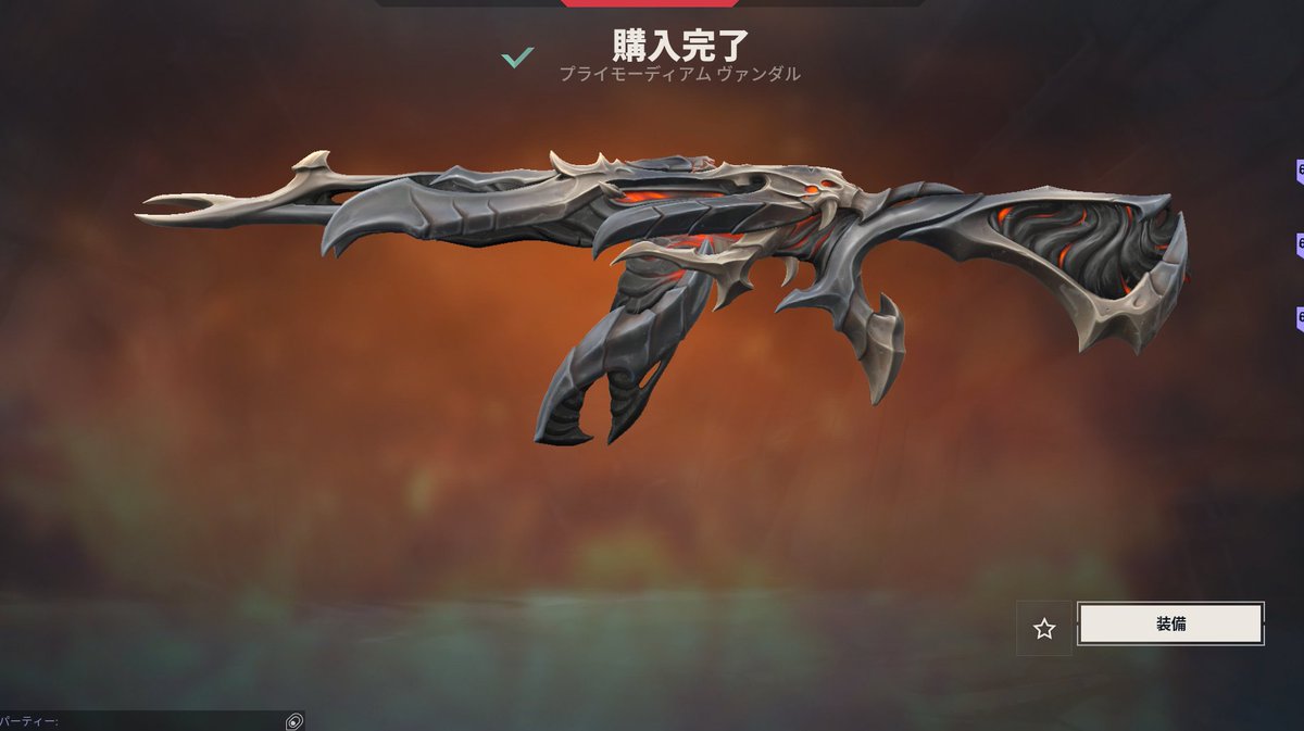 月ノ輪 熊真＠歌うツキノワグマ (@tukinowa_Yuma) / Posts / X