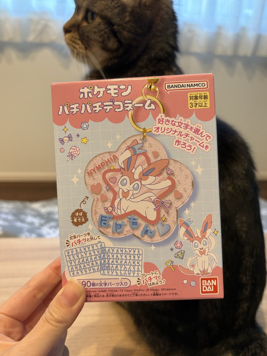 ﾆﾝﾌｨｱ〜💓