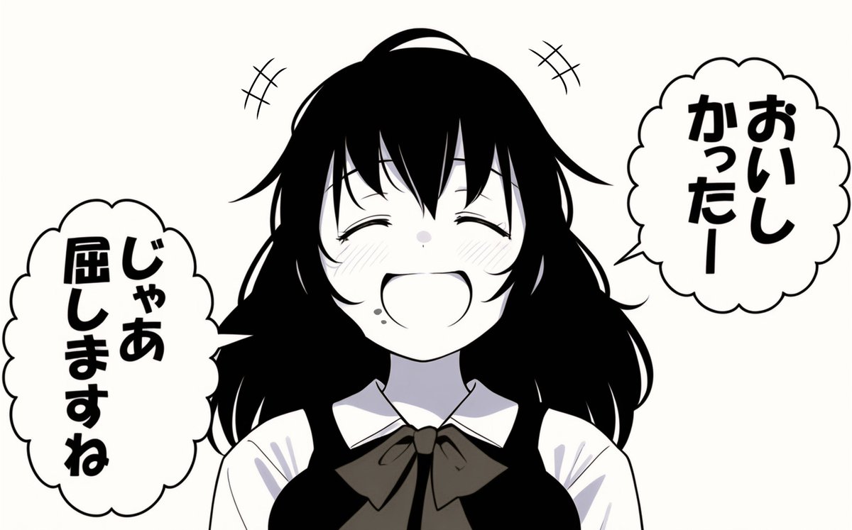 なおさん@おソノさんkindle本全巻無料配信中 (@naosan2011) / Posts / X