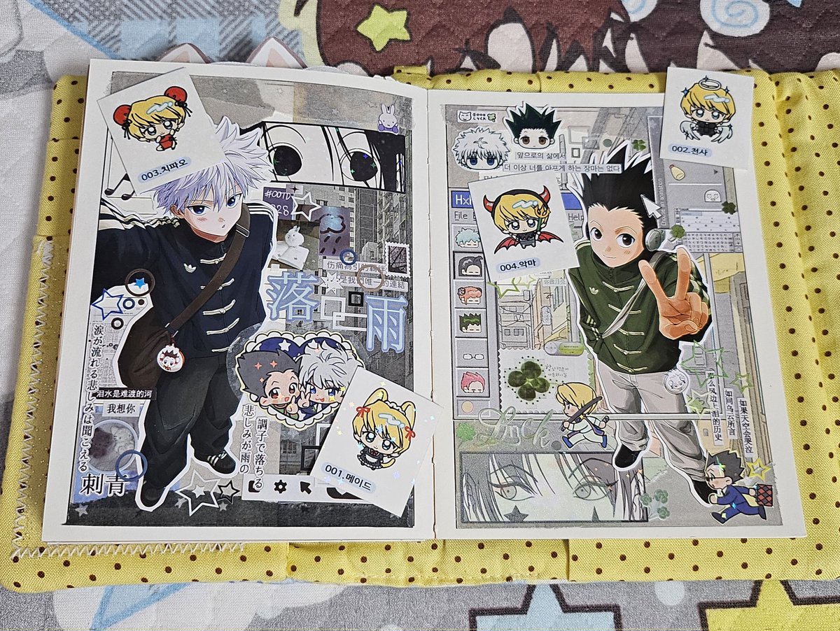 쇼금 중인 유니☘︎ tweet media