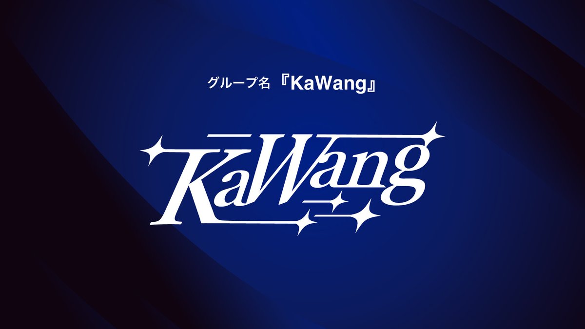 現役歌王JAPAN (@genekikao_japan) / Posts / X