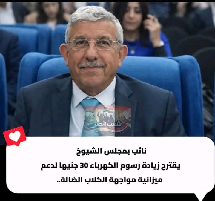 سفير سابق tweet media
