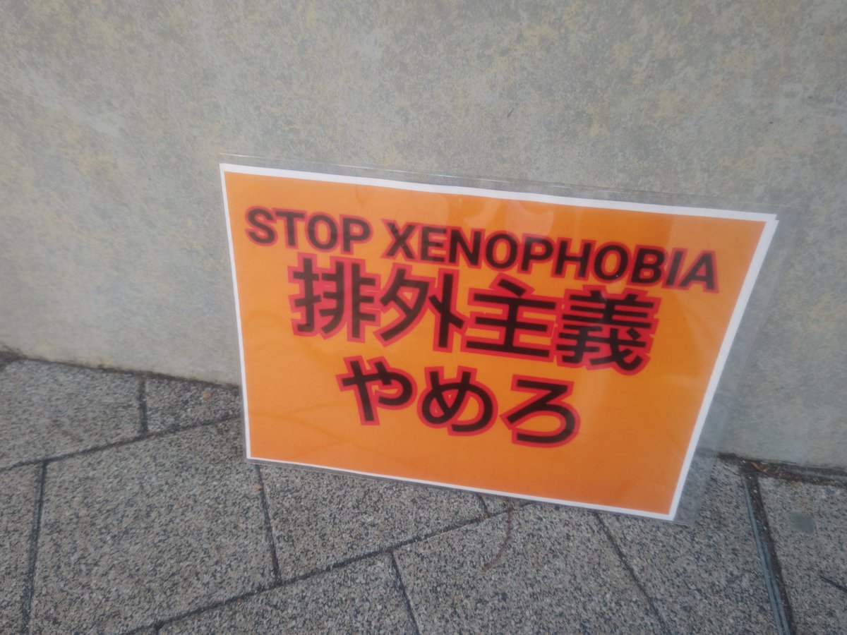 Katz🍉|||💙💛@PanTraductia, LLC. (@PTraductia) / Posts / X