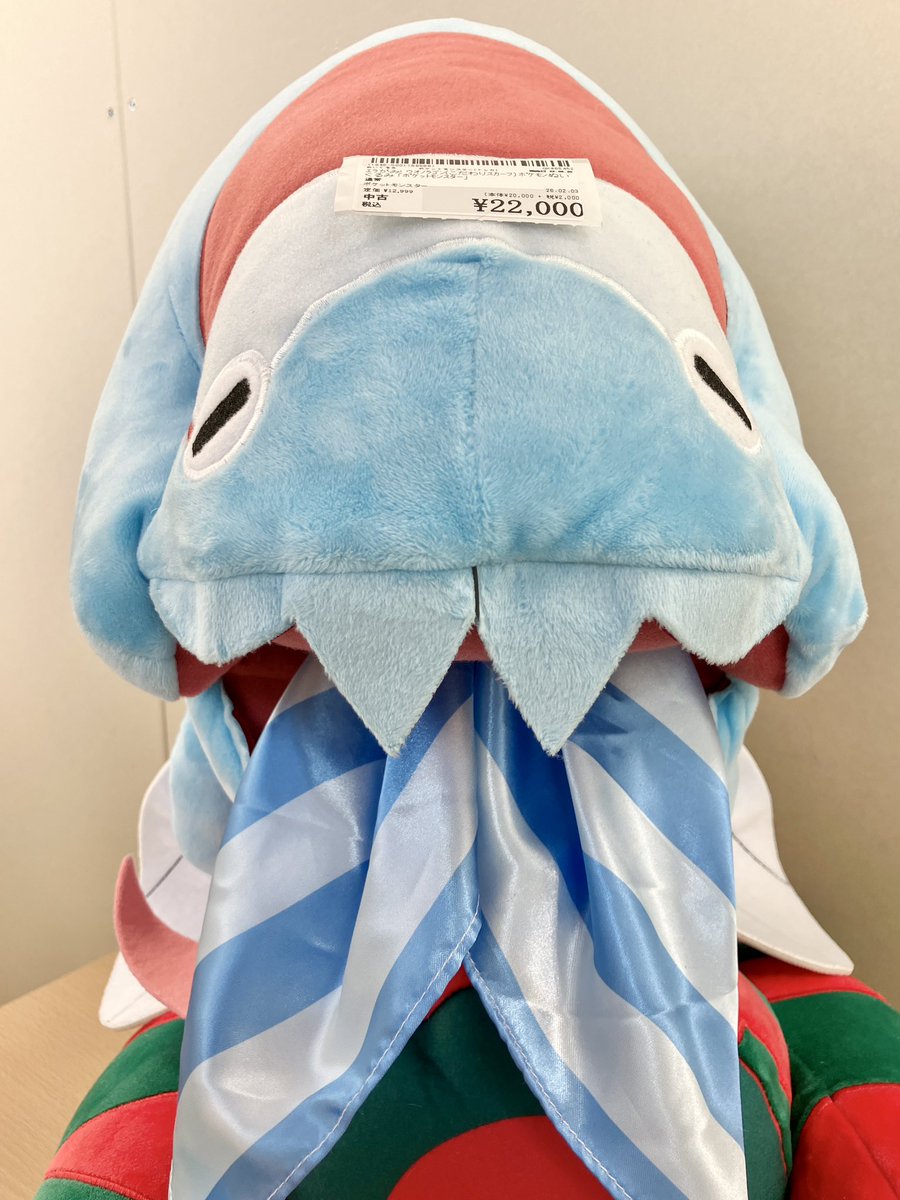 🐟️商品入荷情報🐉】 #ポケットモンスター ウオノラゴンが覚える技